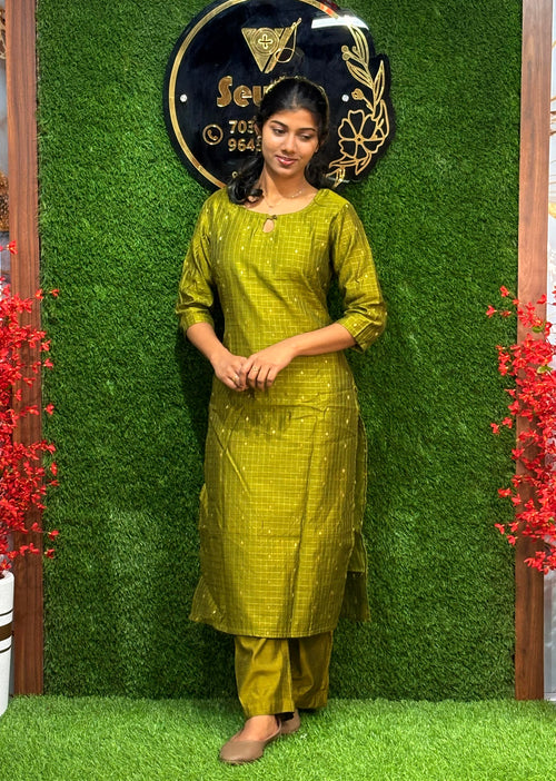 CO-ORD SET