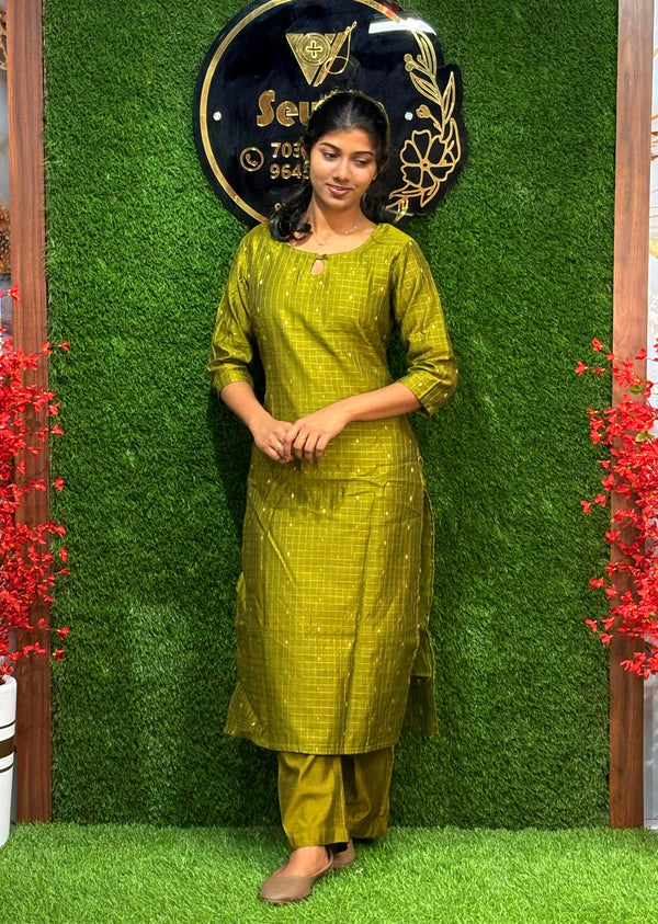 CO-ORD SET
